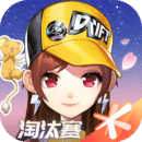 爱买牛仔裤