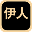 做有理想的人做有意义的事