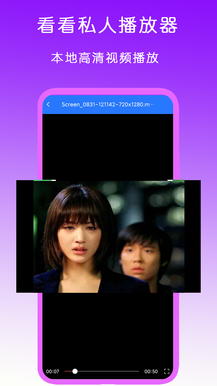 农村买狗H小说截图