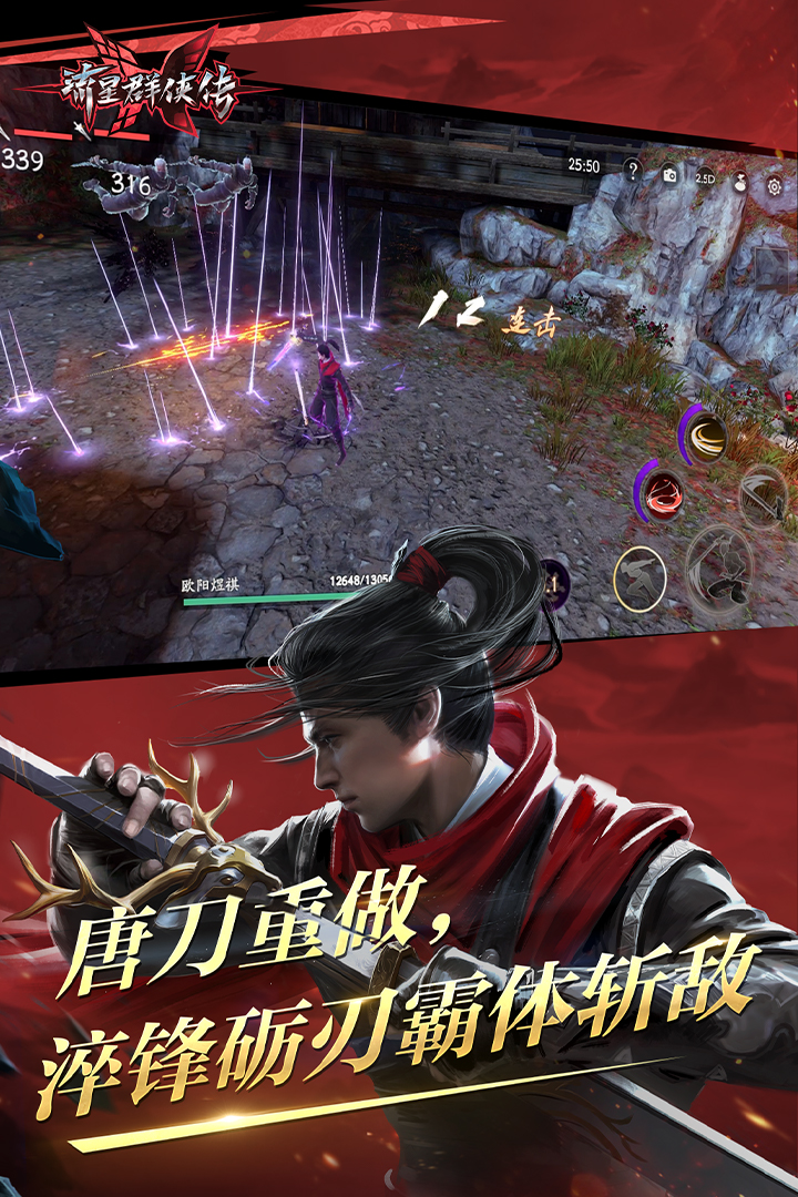 爱买牛仔裤截图