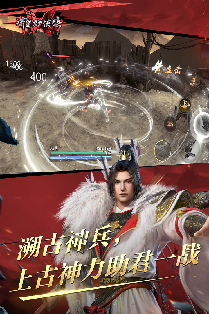 马丁靴踩小动物 视频截图