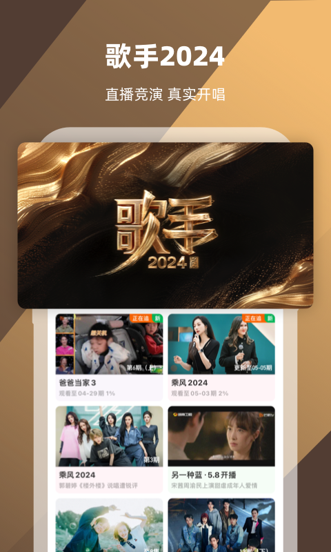 农村买狗H小说截图