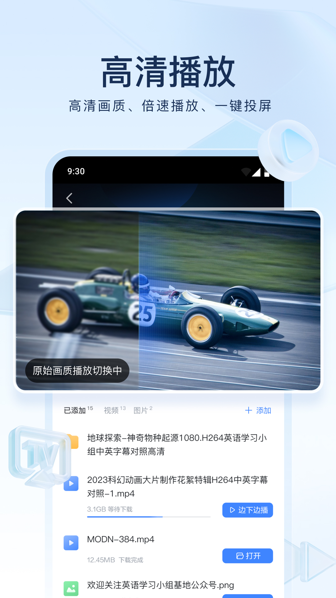 爱买牛仔裤截图