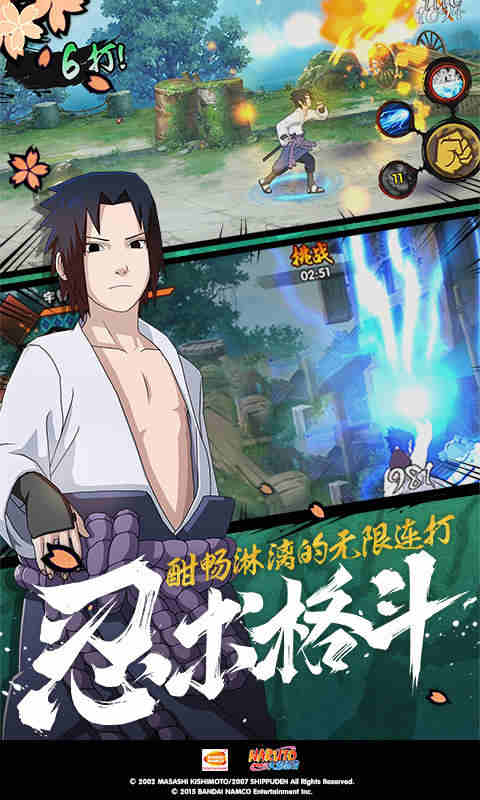 马丁靴踩小动物 视频截图